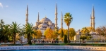 برنامج اسطنبول