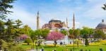 برنامج اسطنبول