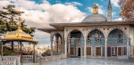 برنامج اسطنبول