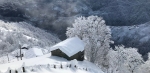 AYDER PLATEAU TOUR