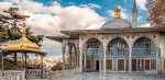 SULTANAHMET TOUR � OLD CITY TOUR